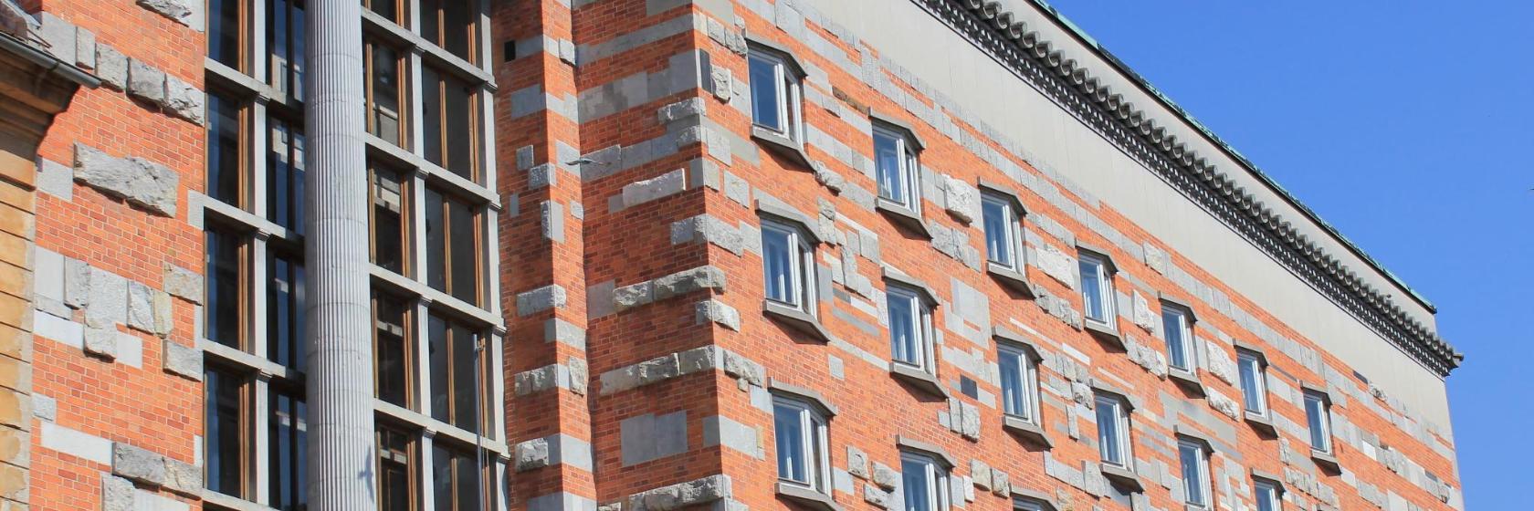 Nationale en Universiteitsbibliotheek van Slovenië